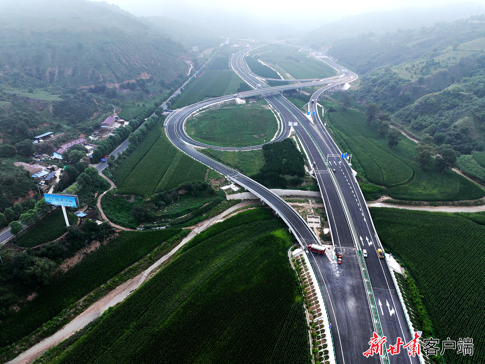 合水（太白）至华池公路项目即将建成