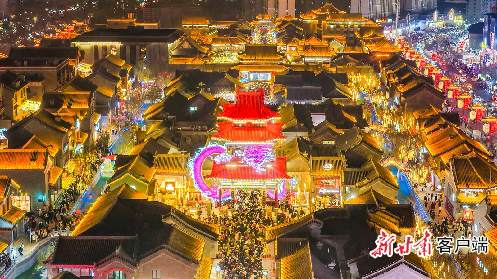 【潮经济】一河灯火夜金城——兰州夜经济一线观察
