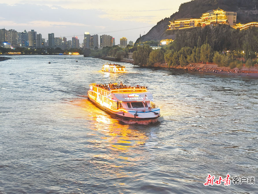 【潮经济】一河灯火夜金城——兰州夜经济一线观察