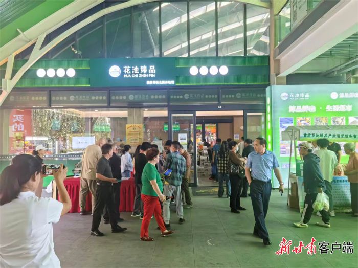 【东西部协作在陇原】山海联袂协作赋能——天津·庆阳东西部协作工作综述
