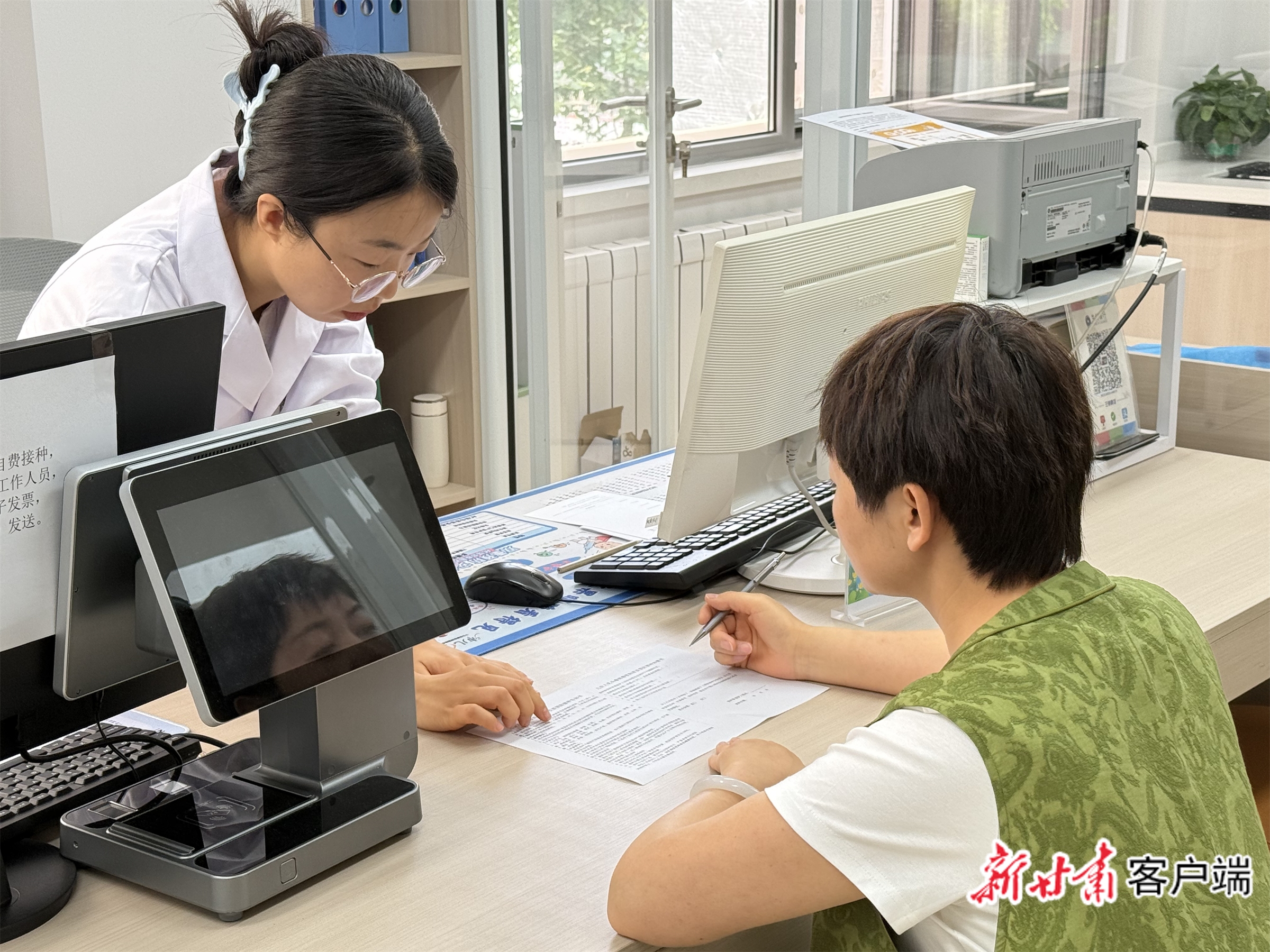 甘肃HPV疫苗部分人群优惠10月截止 双轨制下谁将错过减免机会