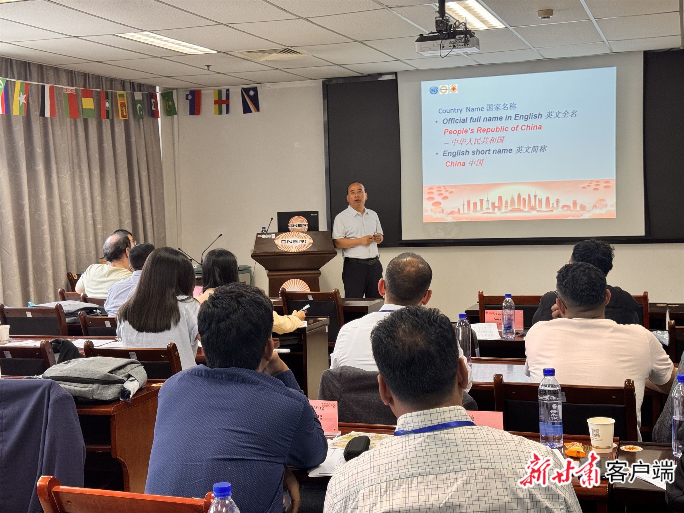 【深读·文教】我们，从兰州出发——甘肃自然能源研究所将清洁能源技术种子播撒到130多个国家