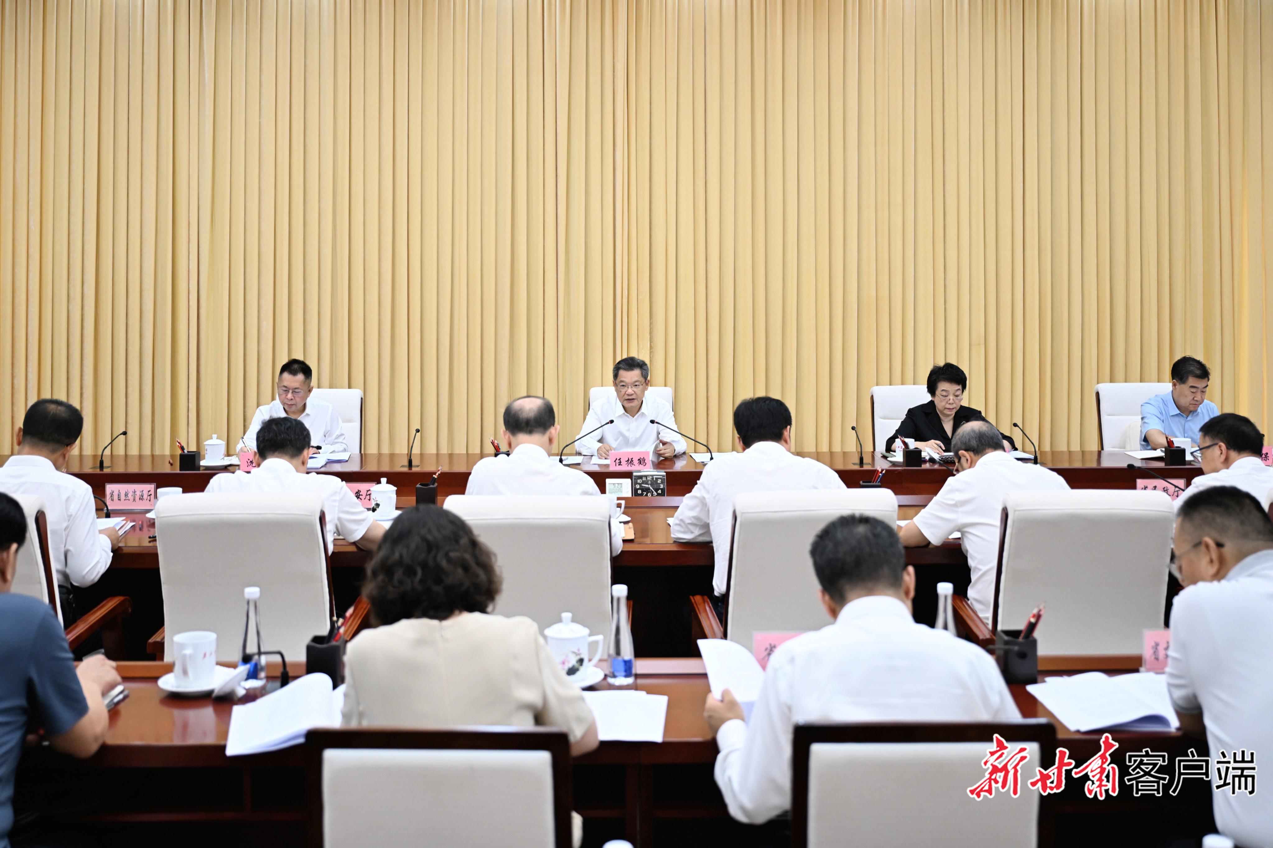 任振鹤主持召开省政府行政复议委员会会议