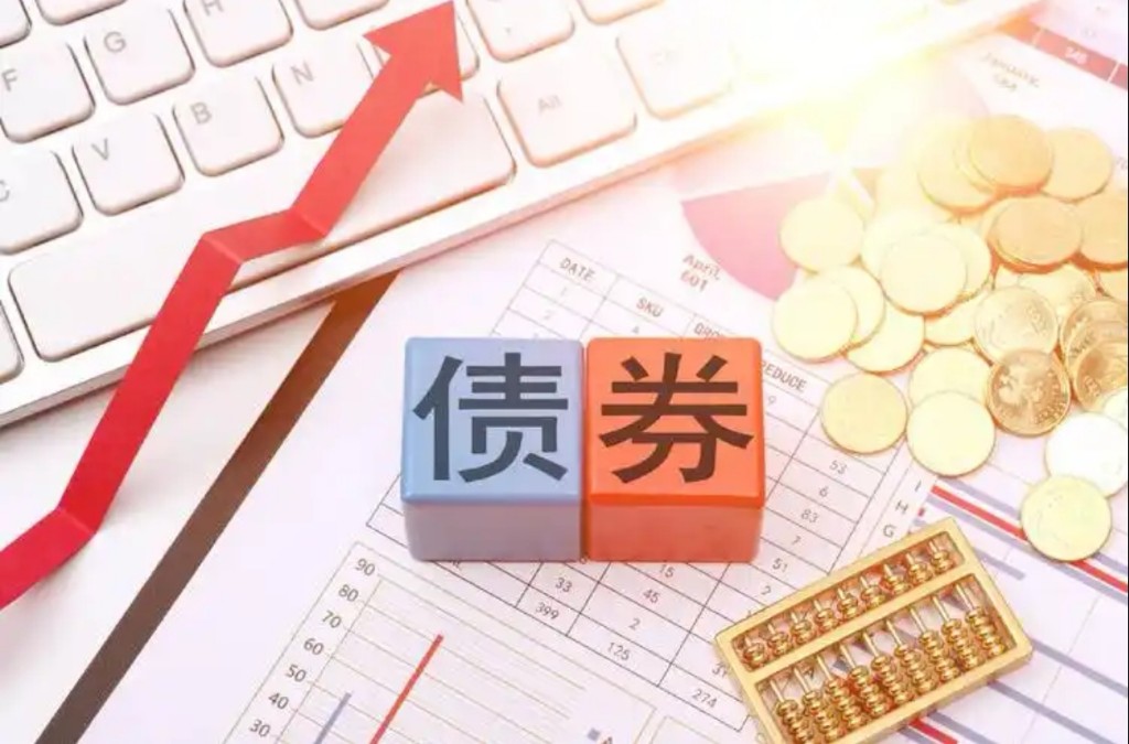 甘肃首单民企科创债落地,1.95%票息探路科技板融资