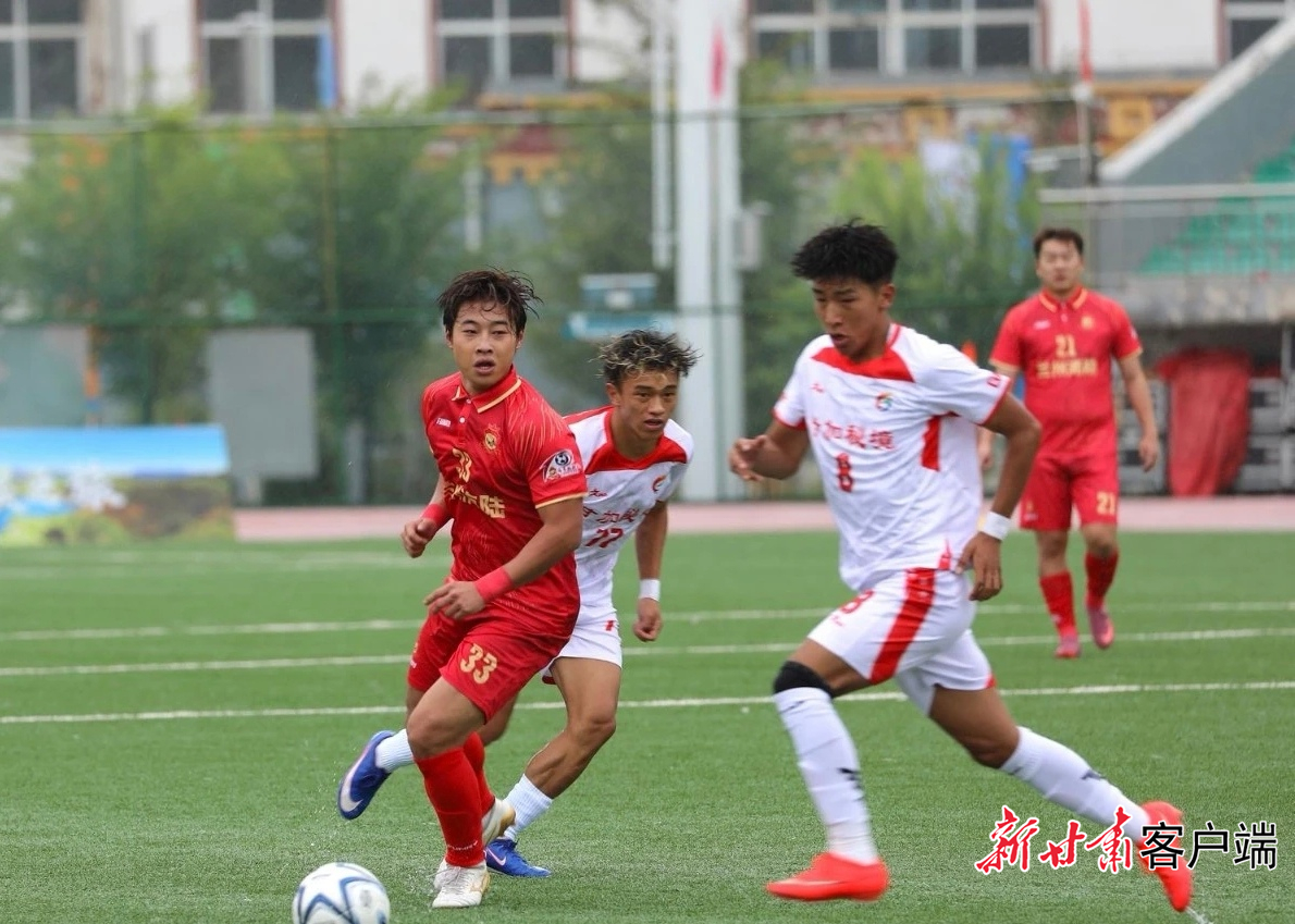 五省十队高原竞技，一座小城的足球突围