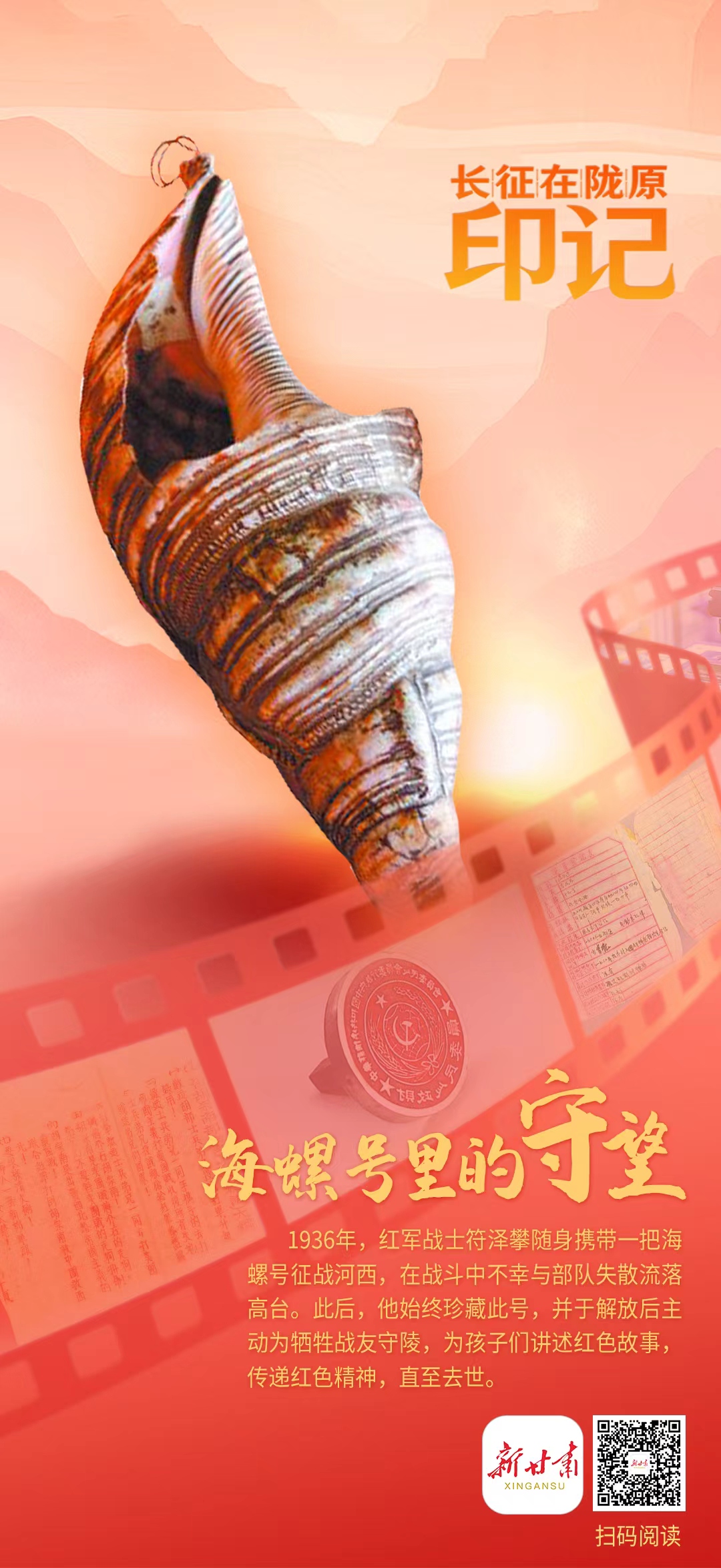 微信图片_20260901101353_69_41