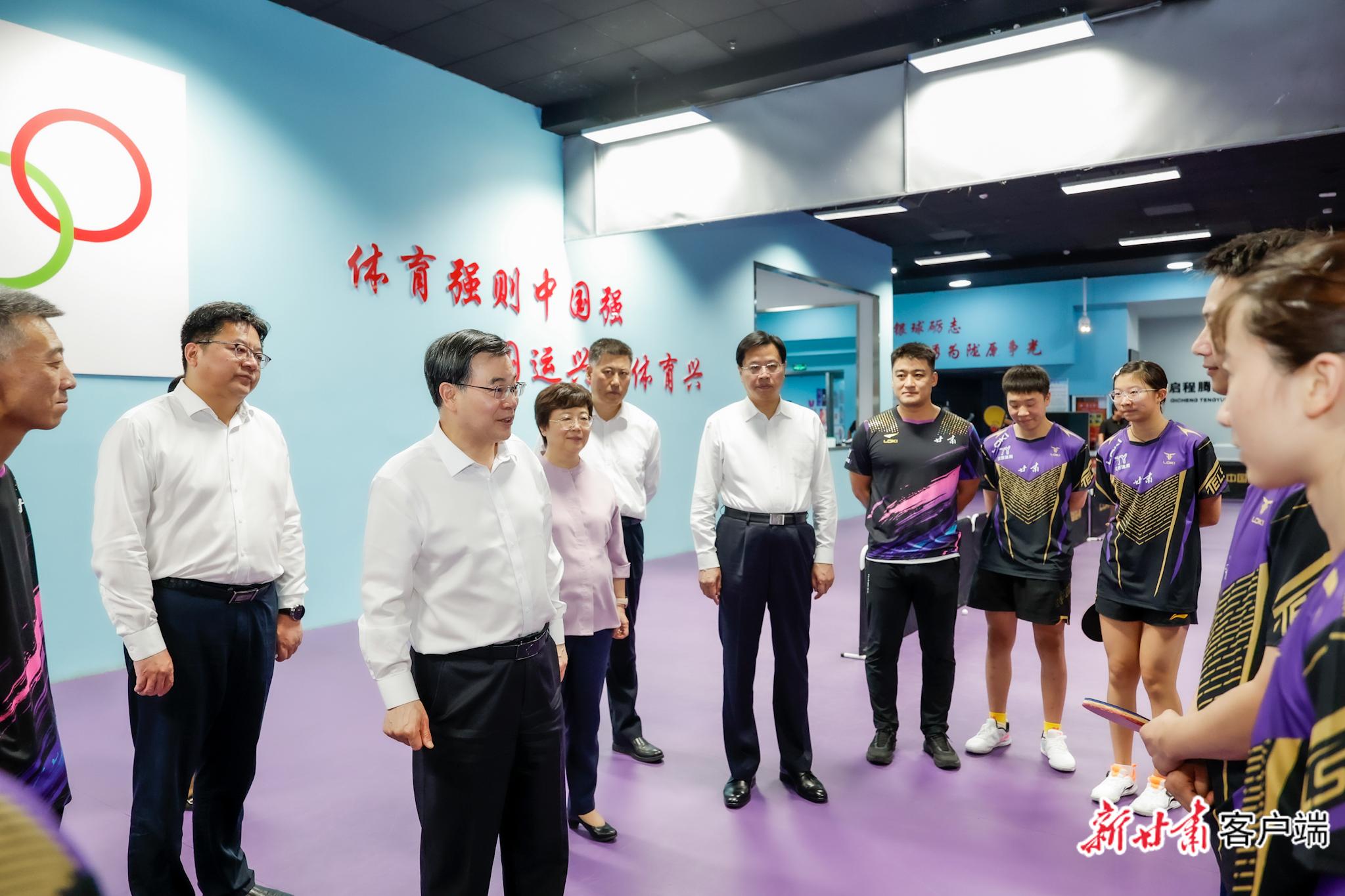 胡昌升调研体育工作