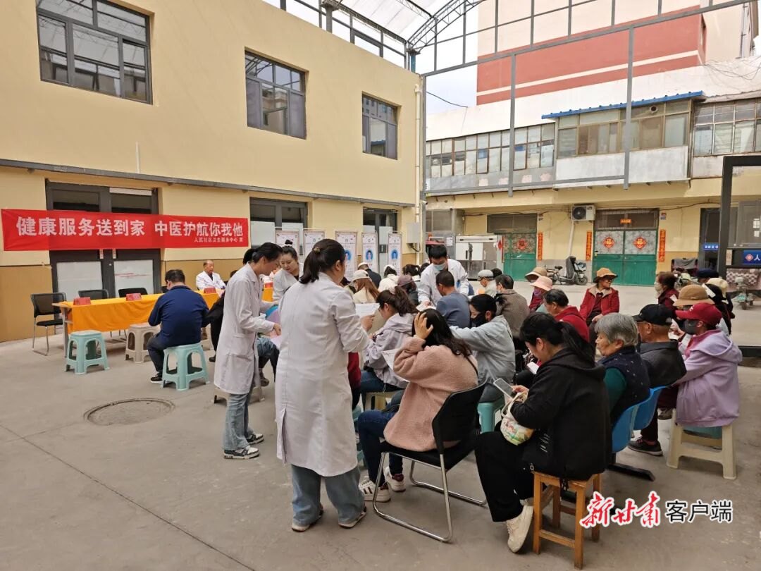 一脉药香越千年——甘肃中医药“三位一体”协同高质量发展走笔