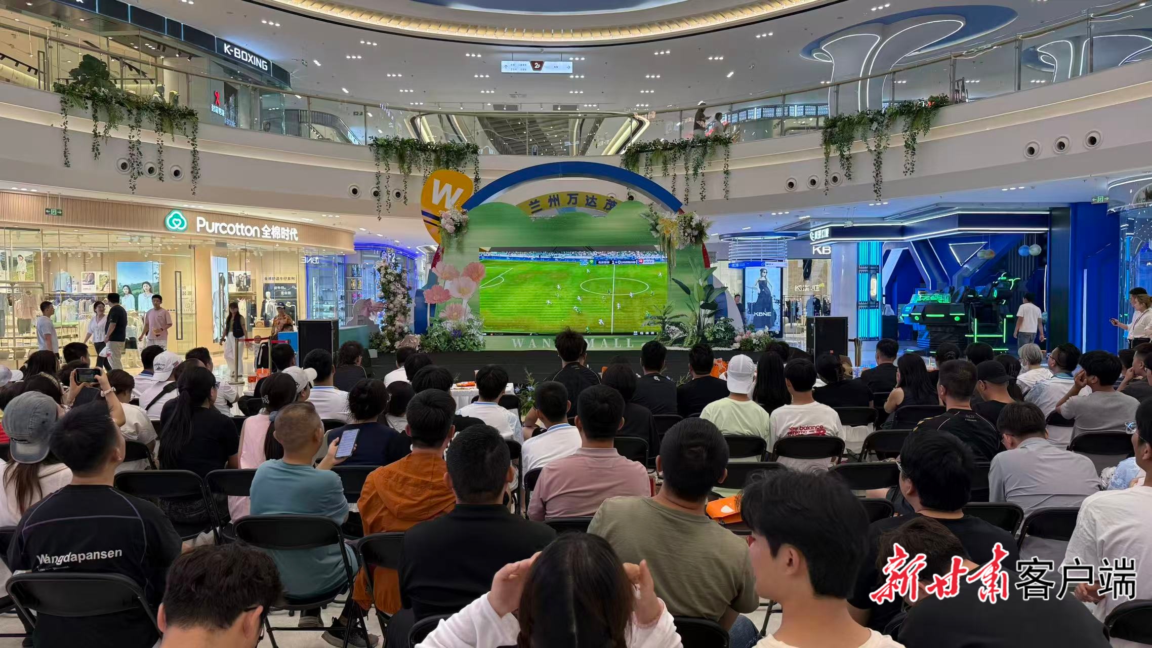 兰州陇原竞技足协杯1比3不敌北京国安，止步八强虽败犹荣