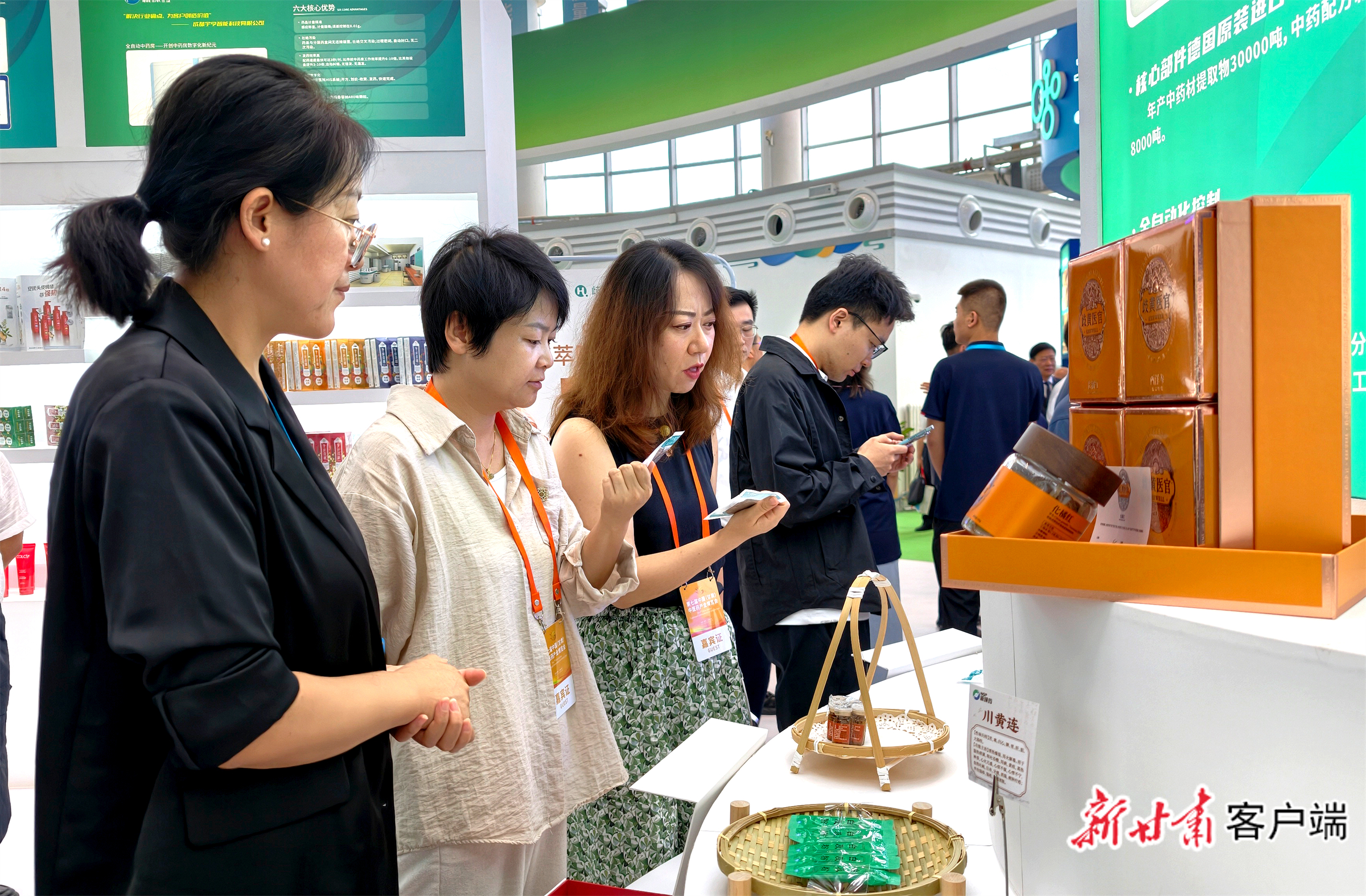 【聚焦第七届药博会】定西中药材种植面积居全国地级市之首