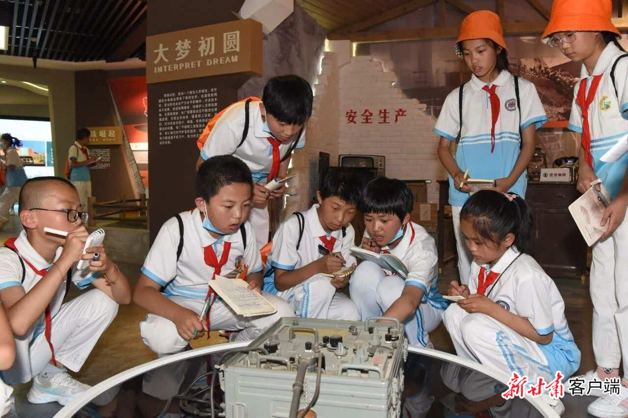 黄河上的老电厂转身后，工业遗产成了研学课堂