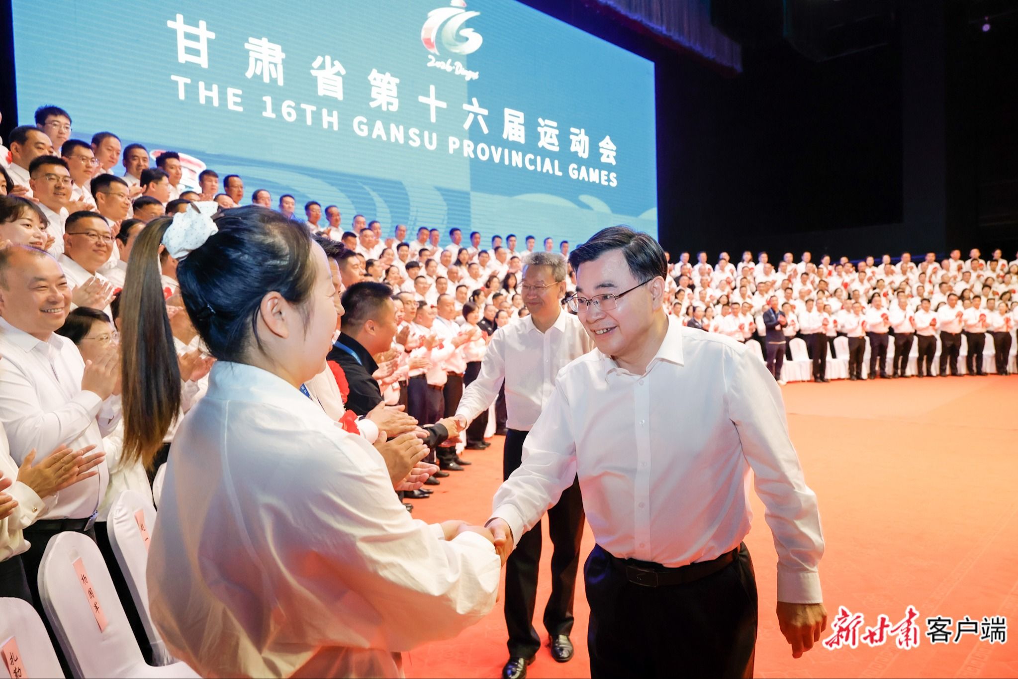胡昌升孔绍逊会见全省体育工作先进集体和先进个人