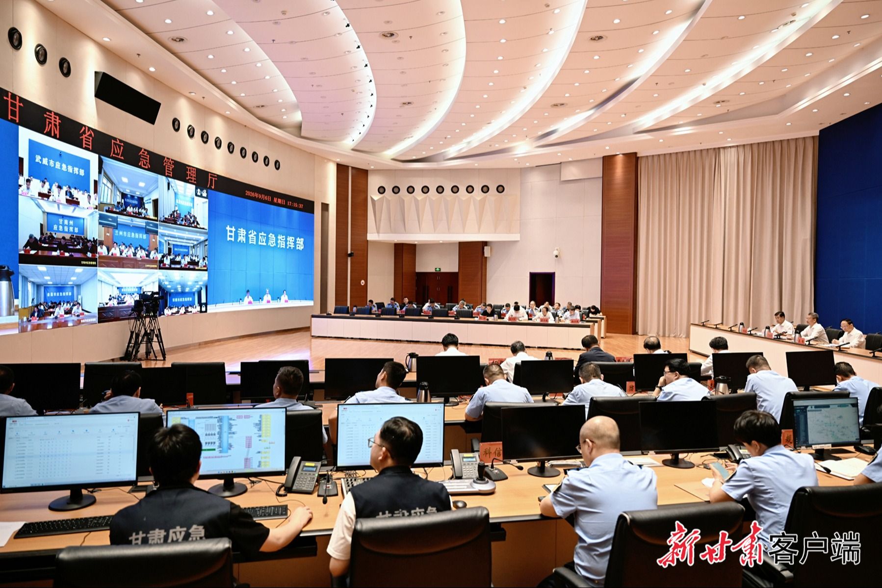 孔绍逊在省应急指挥部调度防汛减灾工作