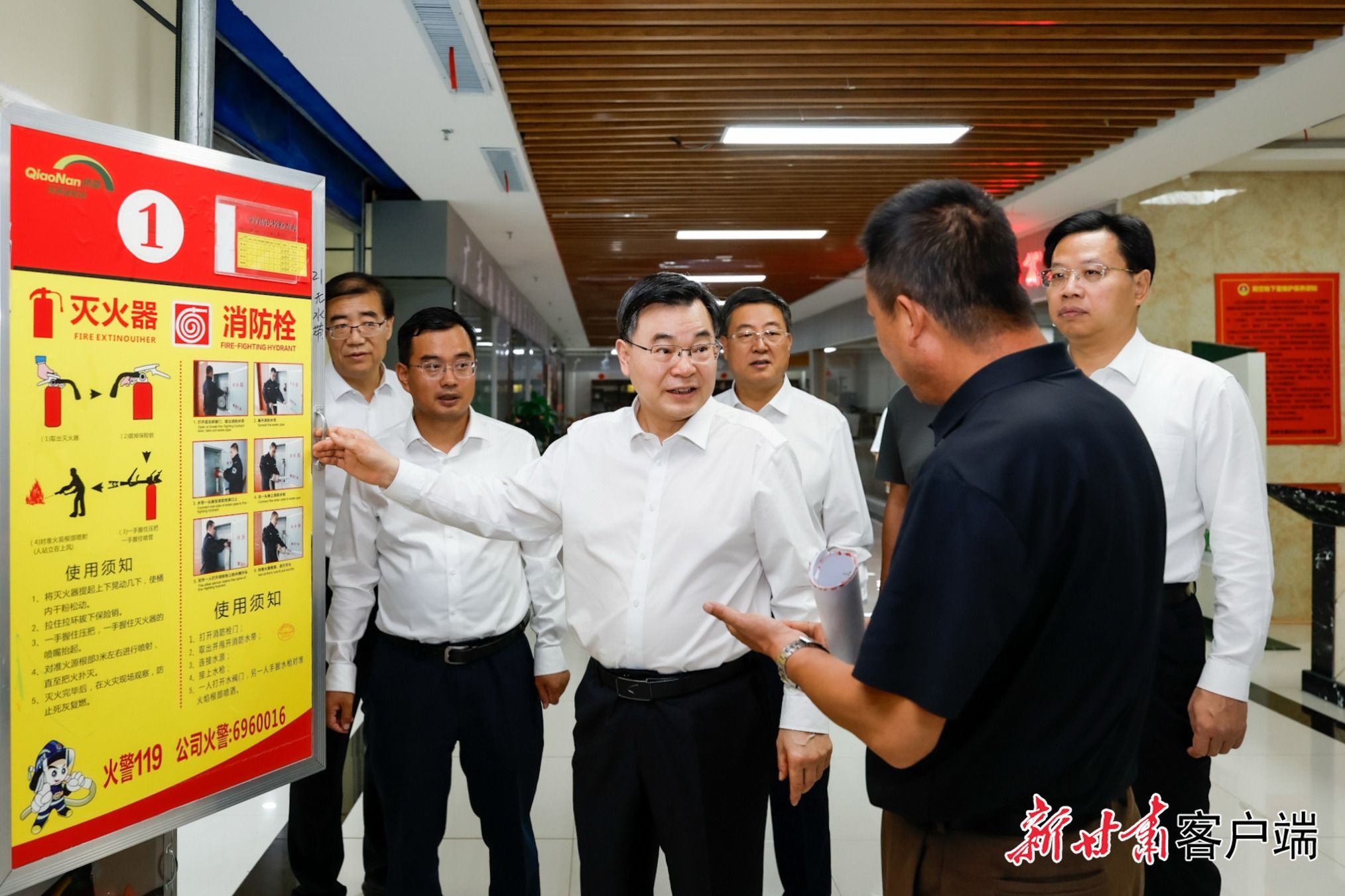 胡昌升在陇西县调研