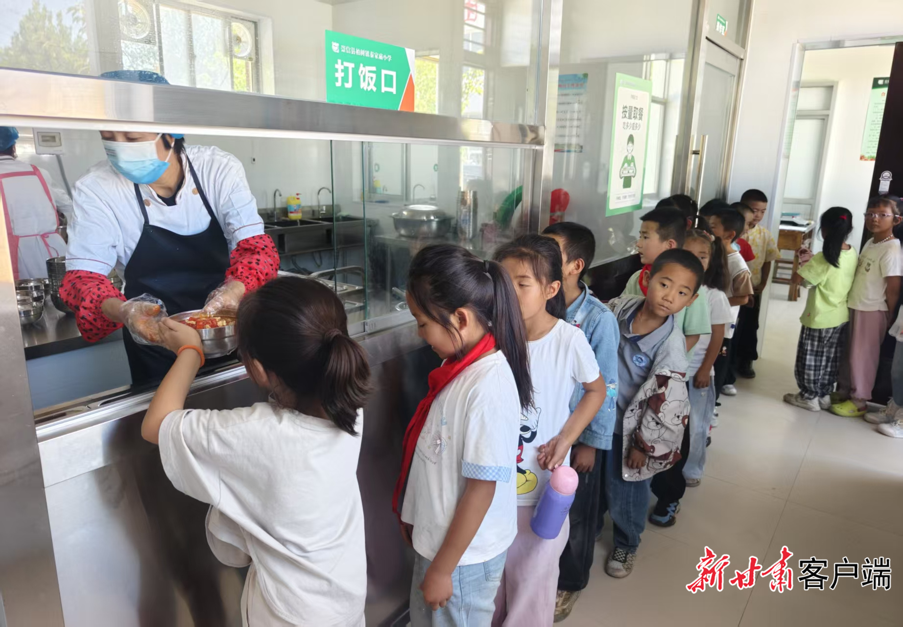 山乡学校焕新记——平凉市纵深推进“教育兴市”行动