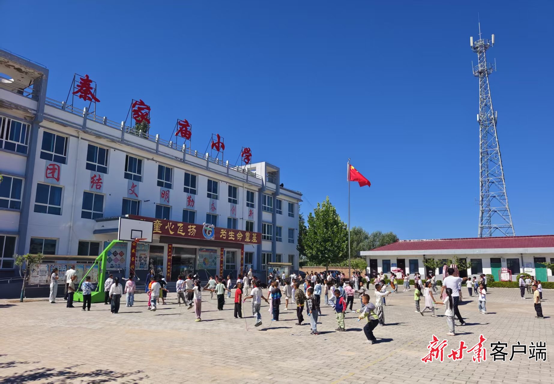 山乡学校焕新记——平凉市纵深推进“教育兴市”行动