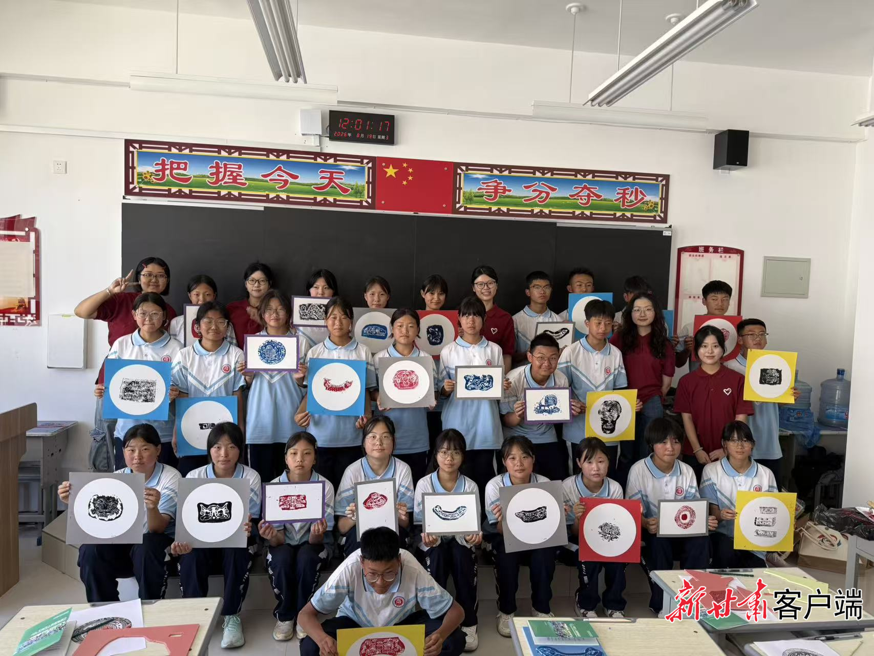 【东西部协作在陇原】跨越千里的山海实践——天津天水东西部协作纪实
