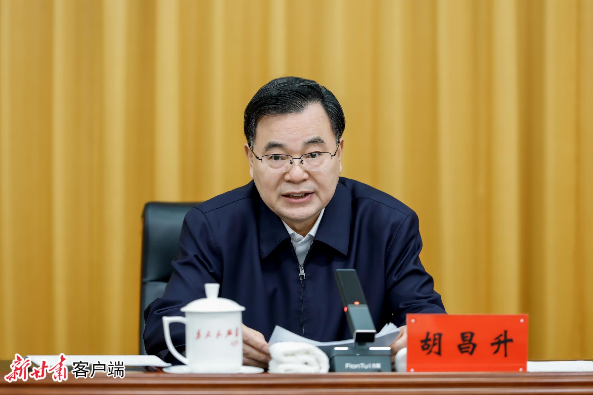 全省县委书记专题研讨班开班式在省委党校（甘肃行政学院）举办
