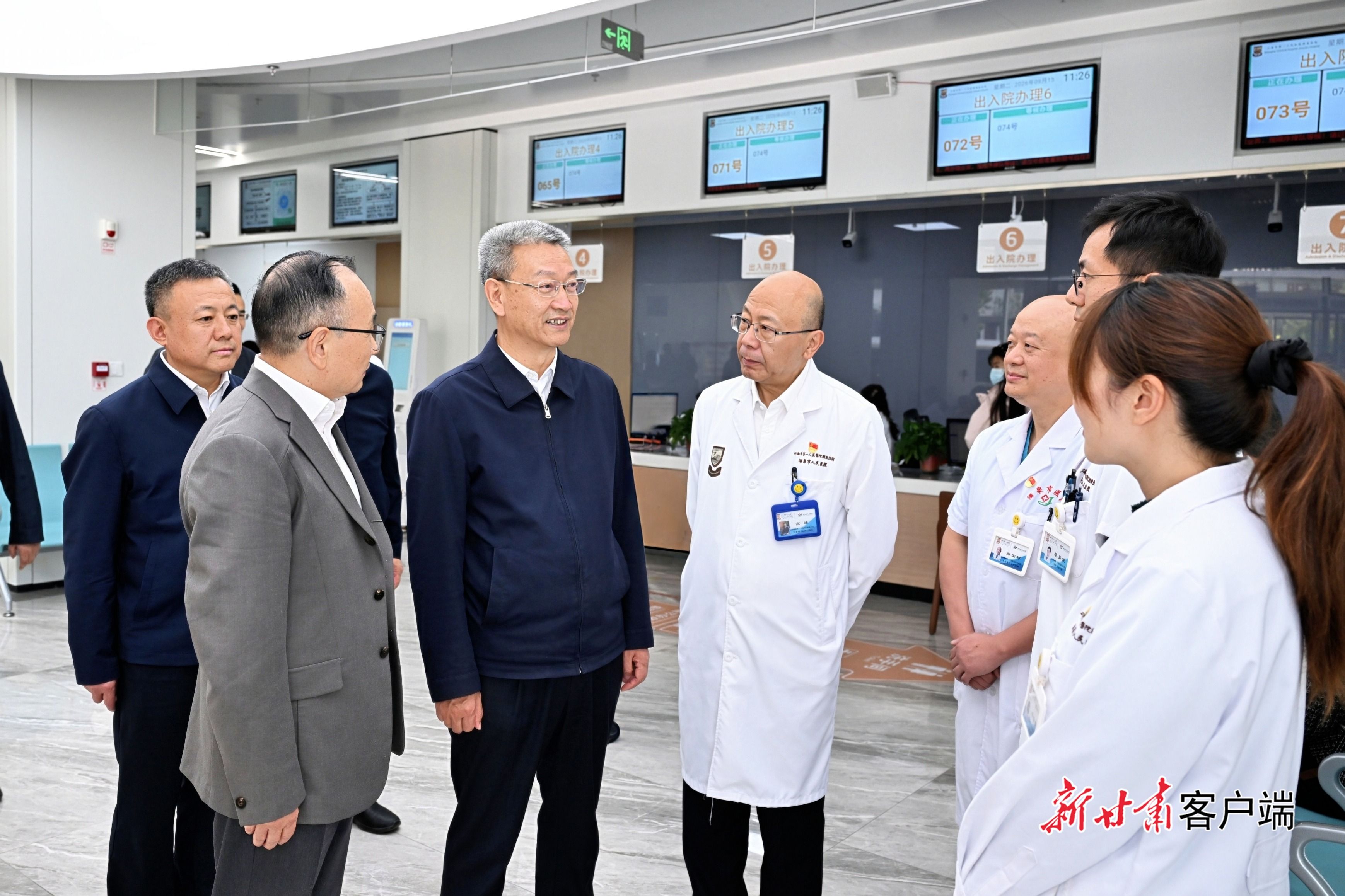 全省公立医院改革暨医共体建设社区卫生服务推进会在酒泉市召开