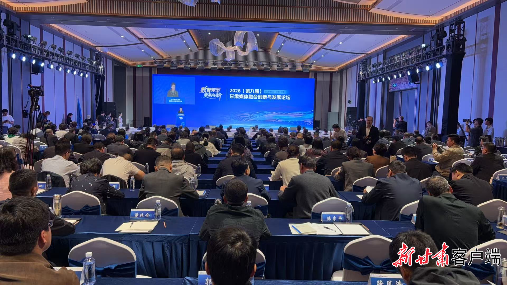微信图片_20260922094119