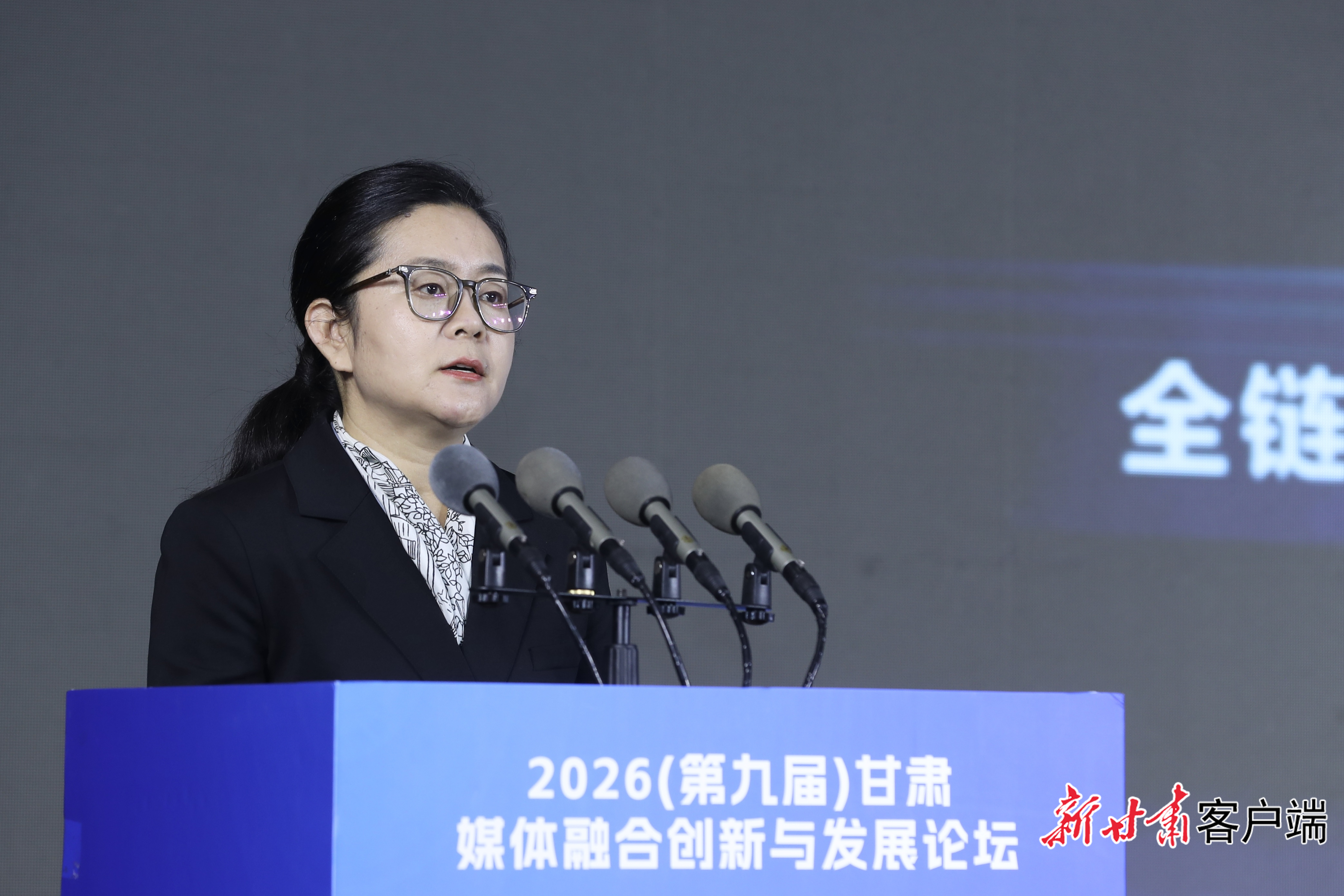 微信图片_20260922123827
