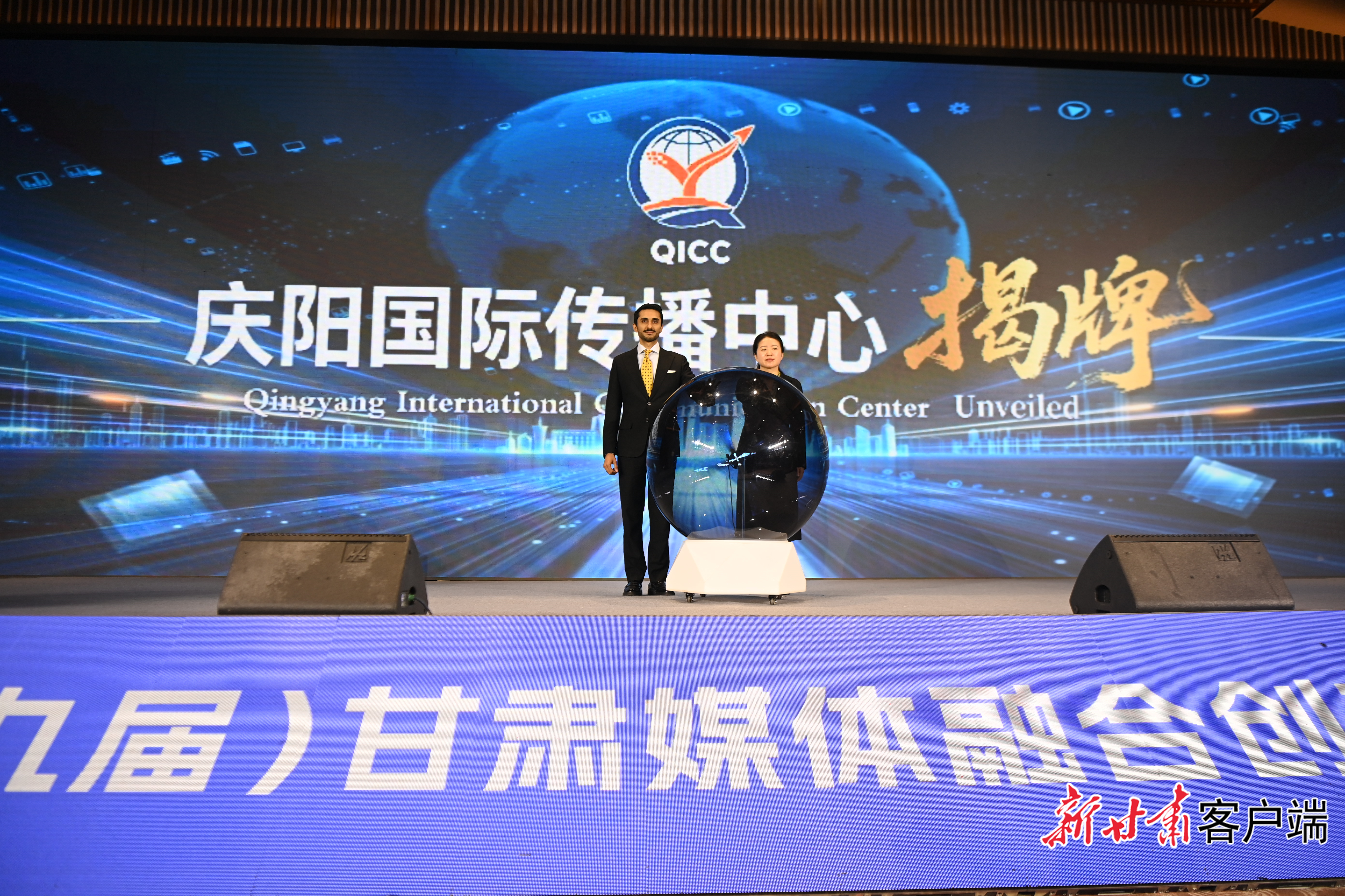 微信图片_20260922125000