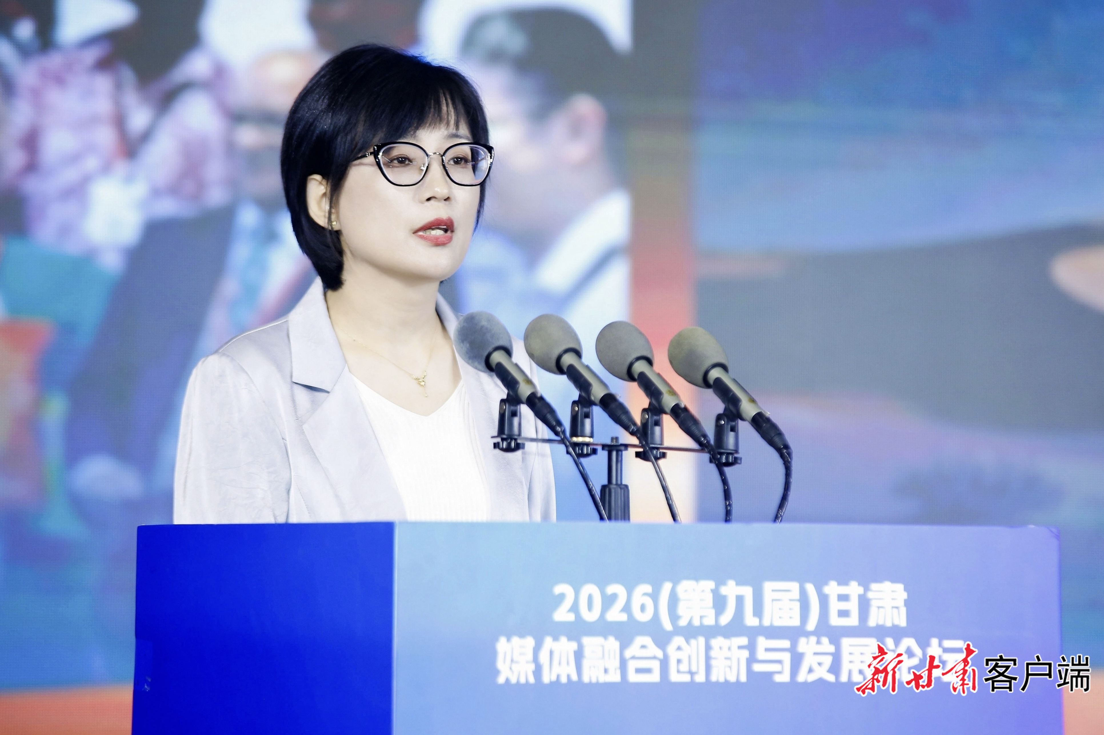微信图片_20260922130543