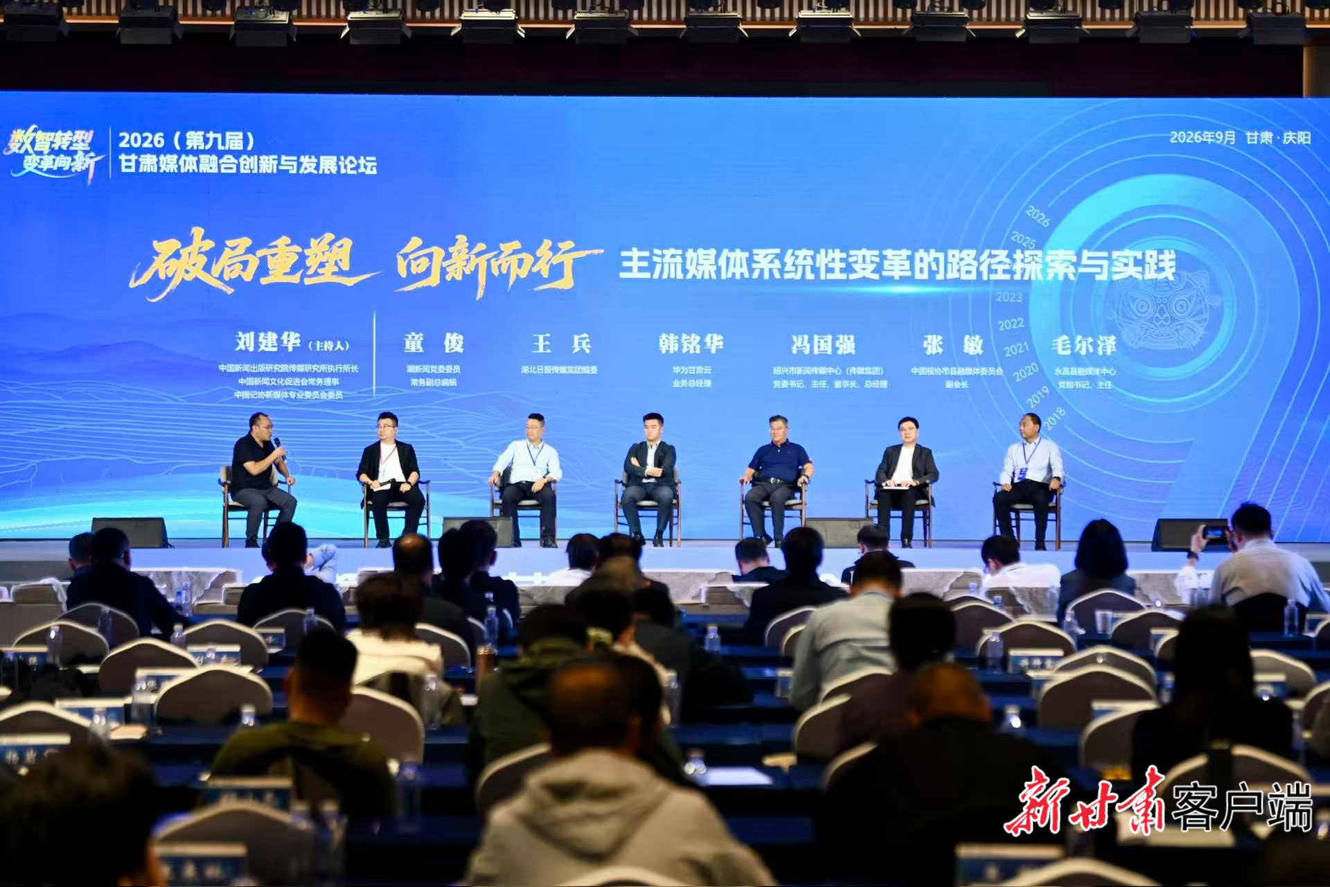 微信图片_20260923000507_10_209