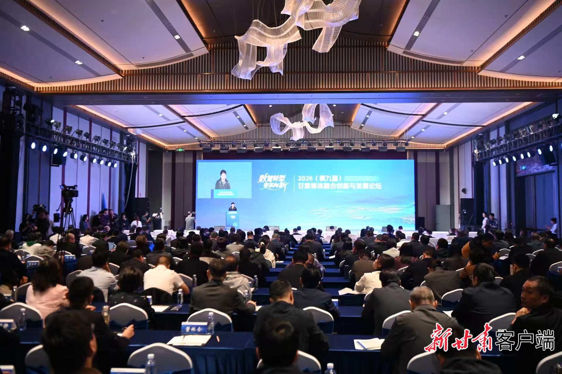 微信图片_20260923000305_7_209