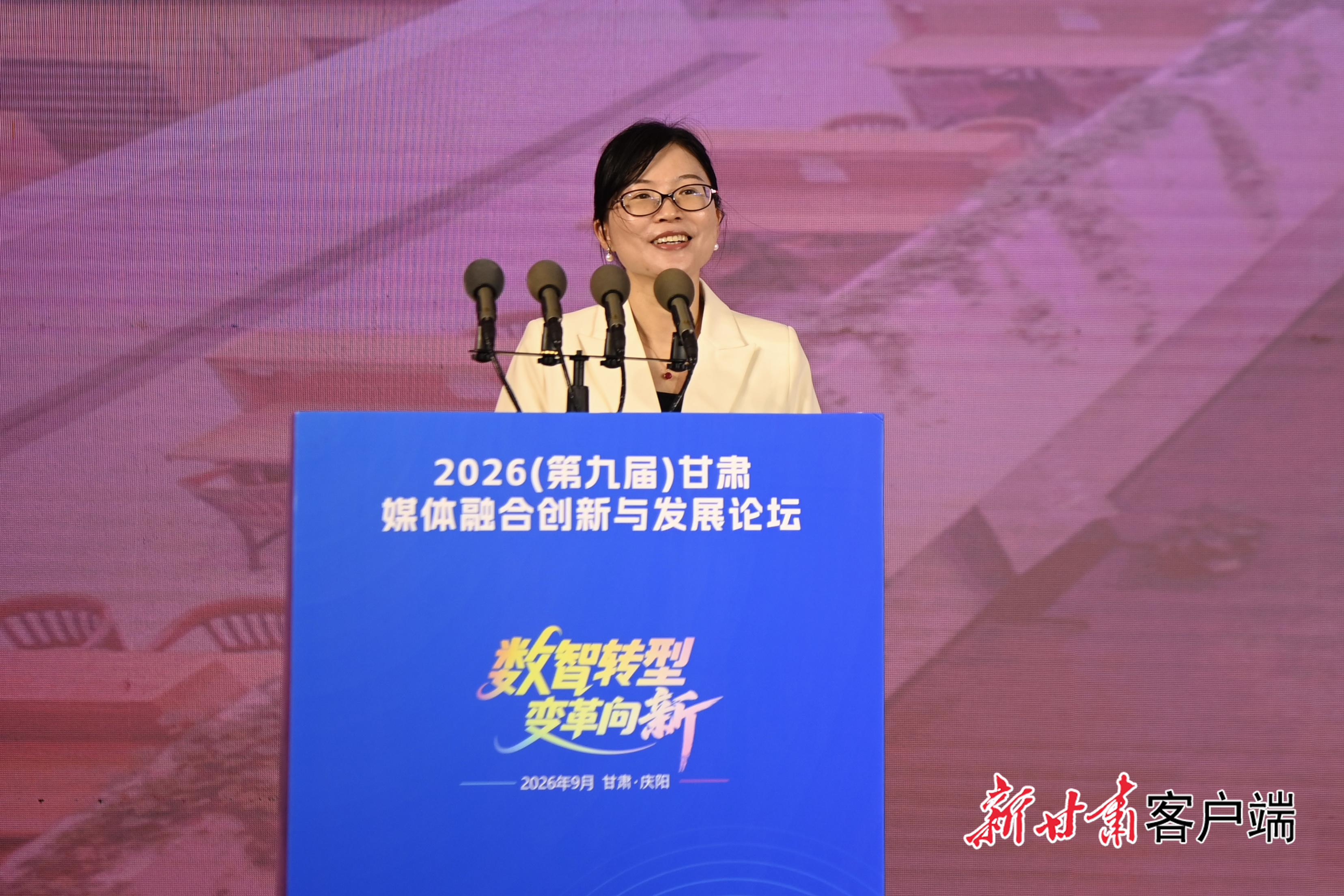 张丽