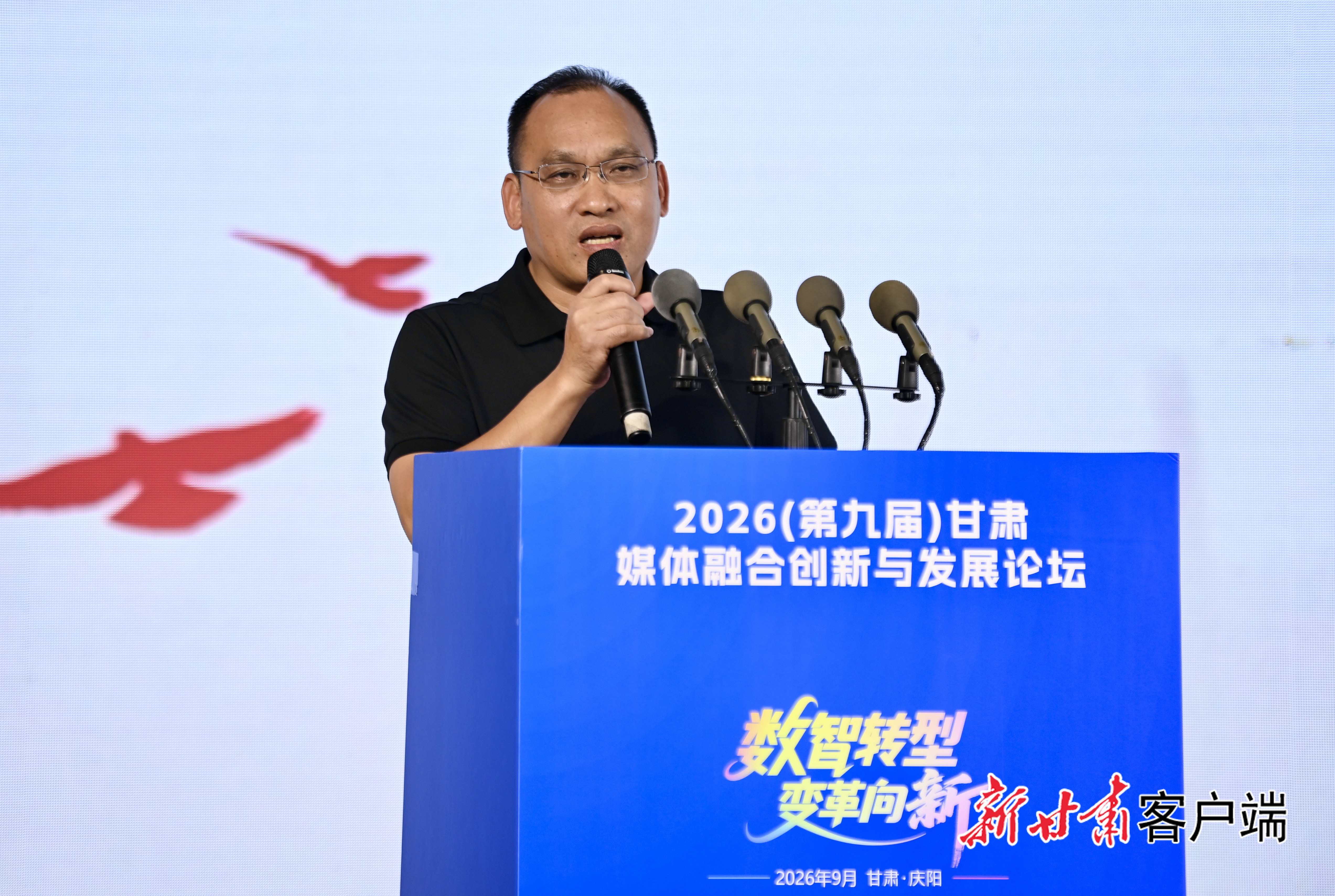 刘建华