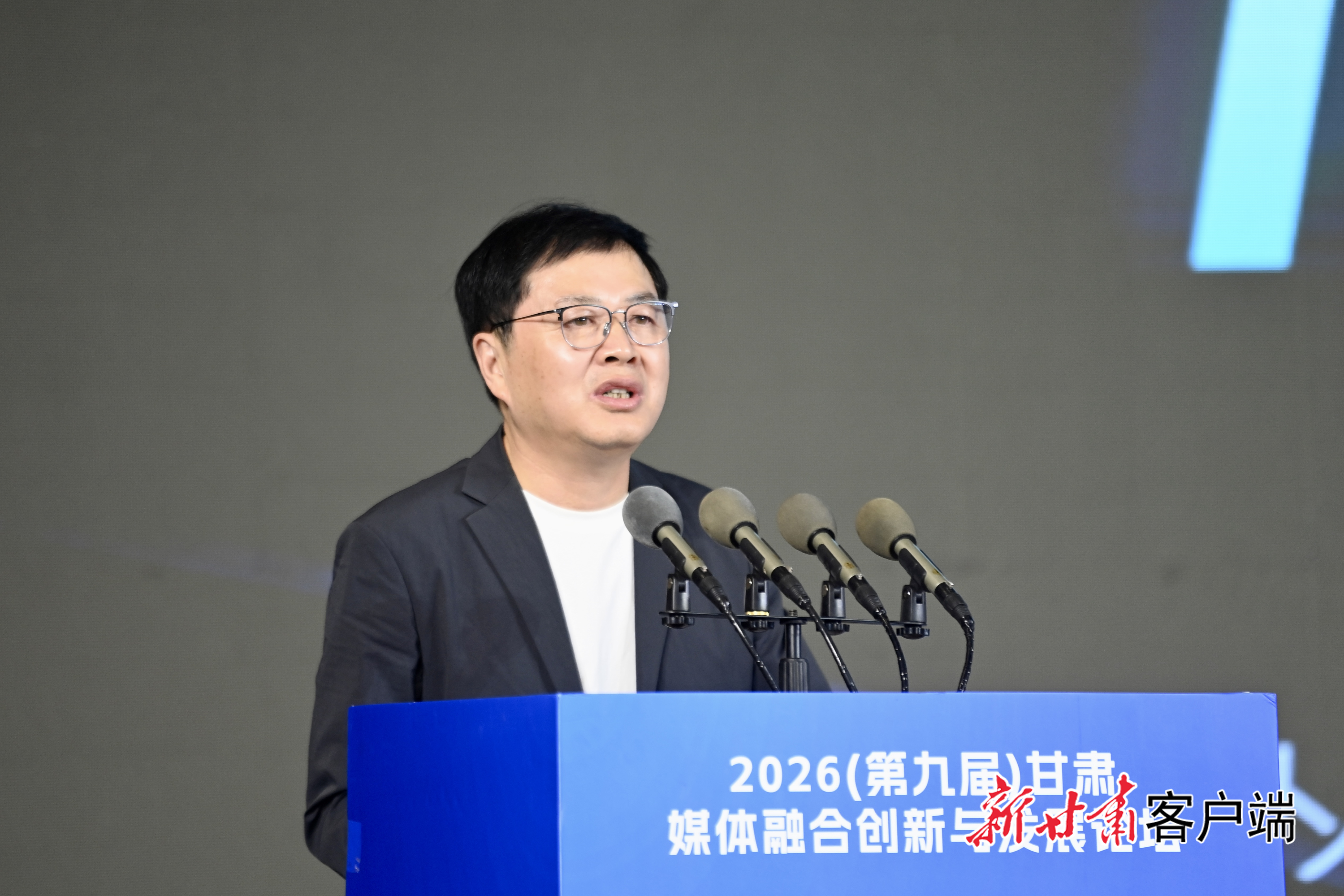 张 敏
