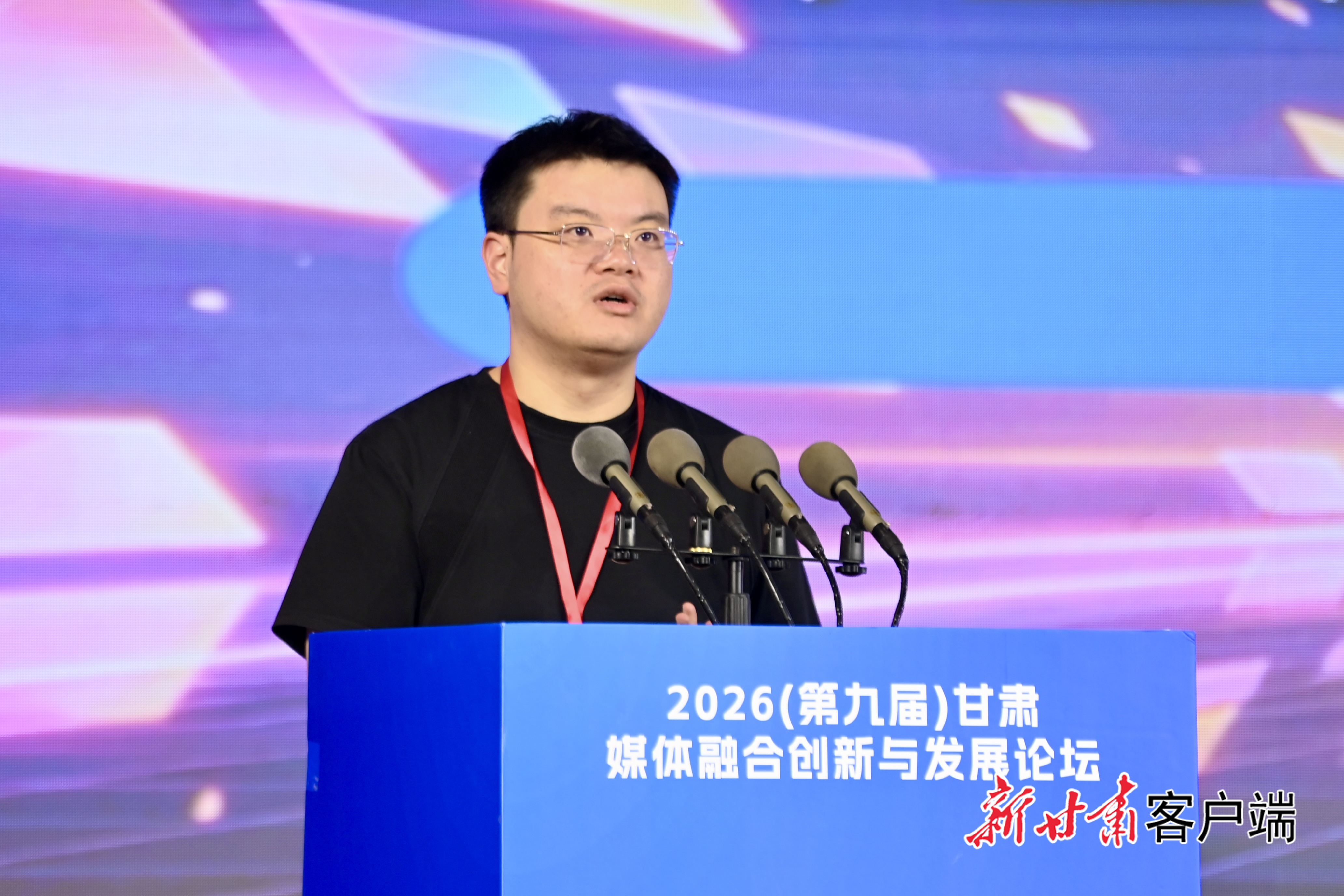 吕少龙