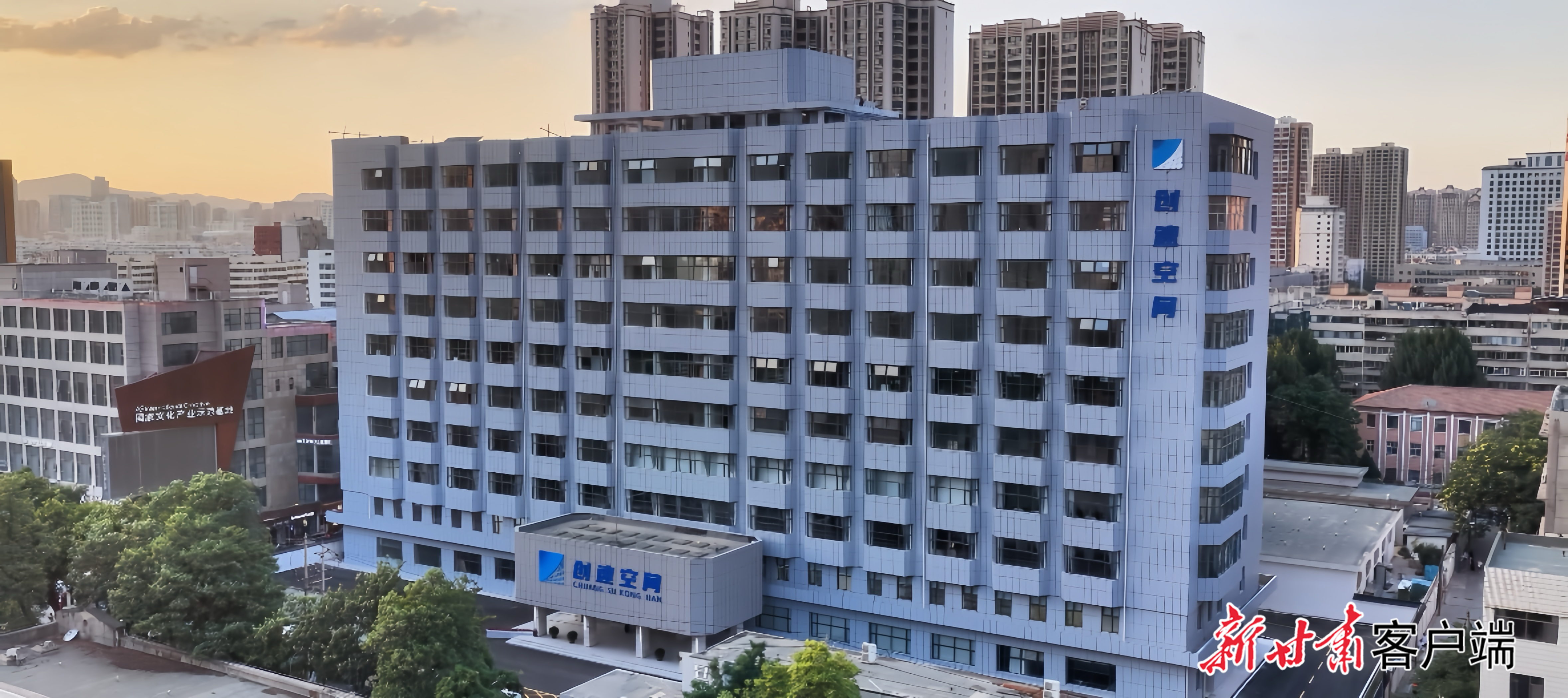 城关区“工业上楼”向上要空间,土地效益倍(50150113)-20260928092632