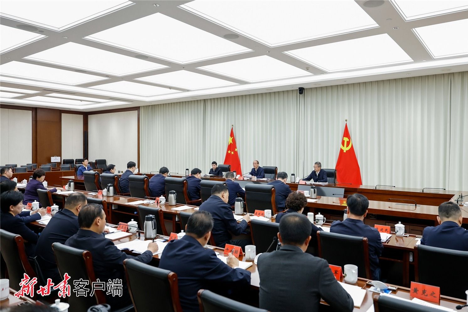 省委全面深化改革委员会第十次会议召开