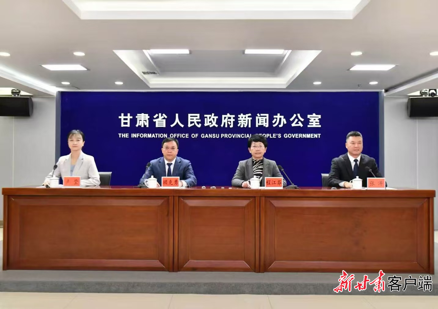 微信图片_20261021103225_536_11