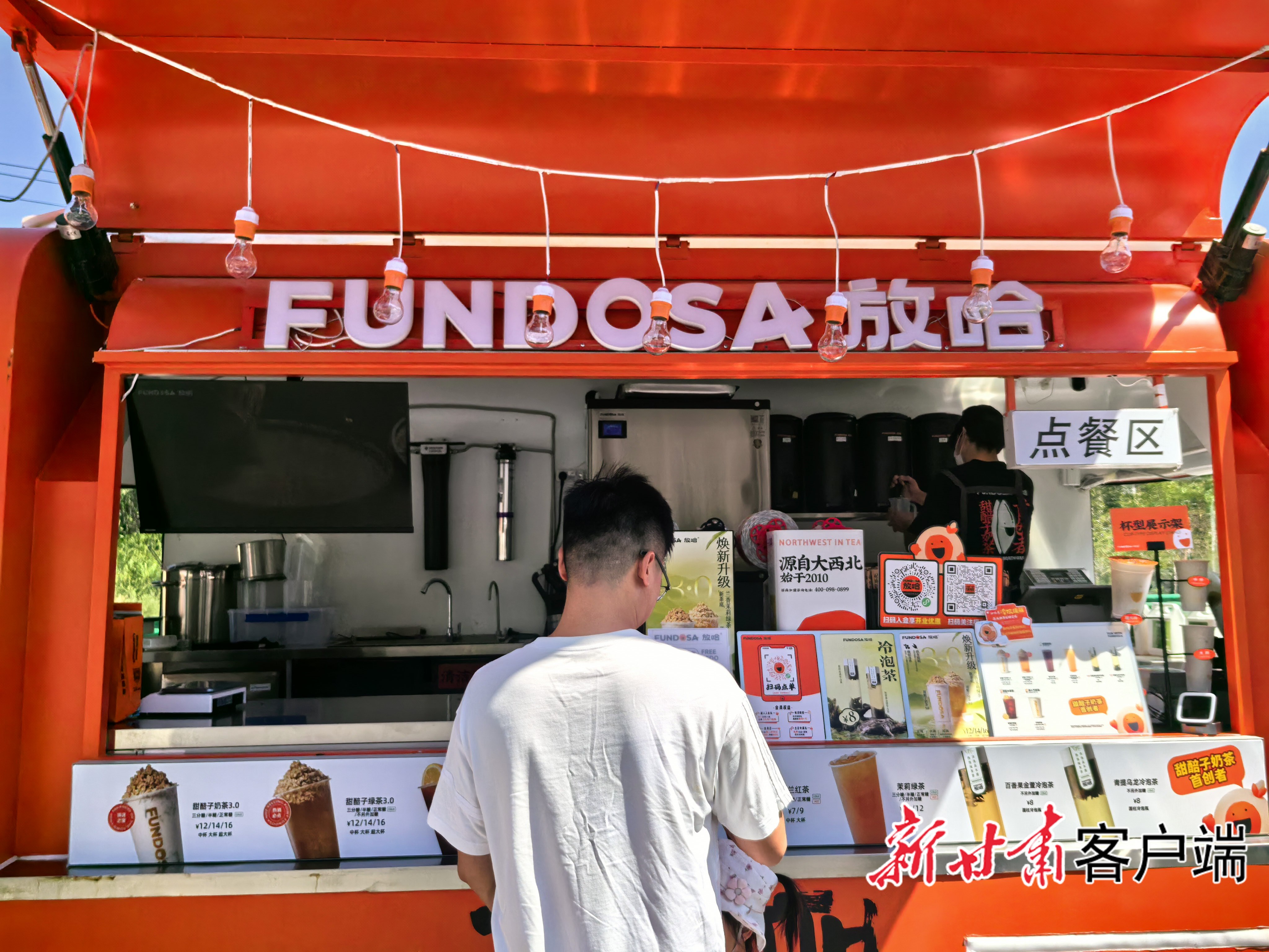 image_0