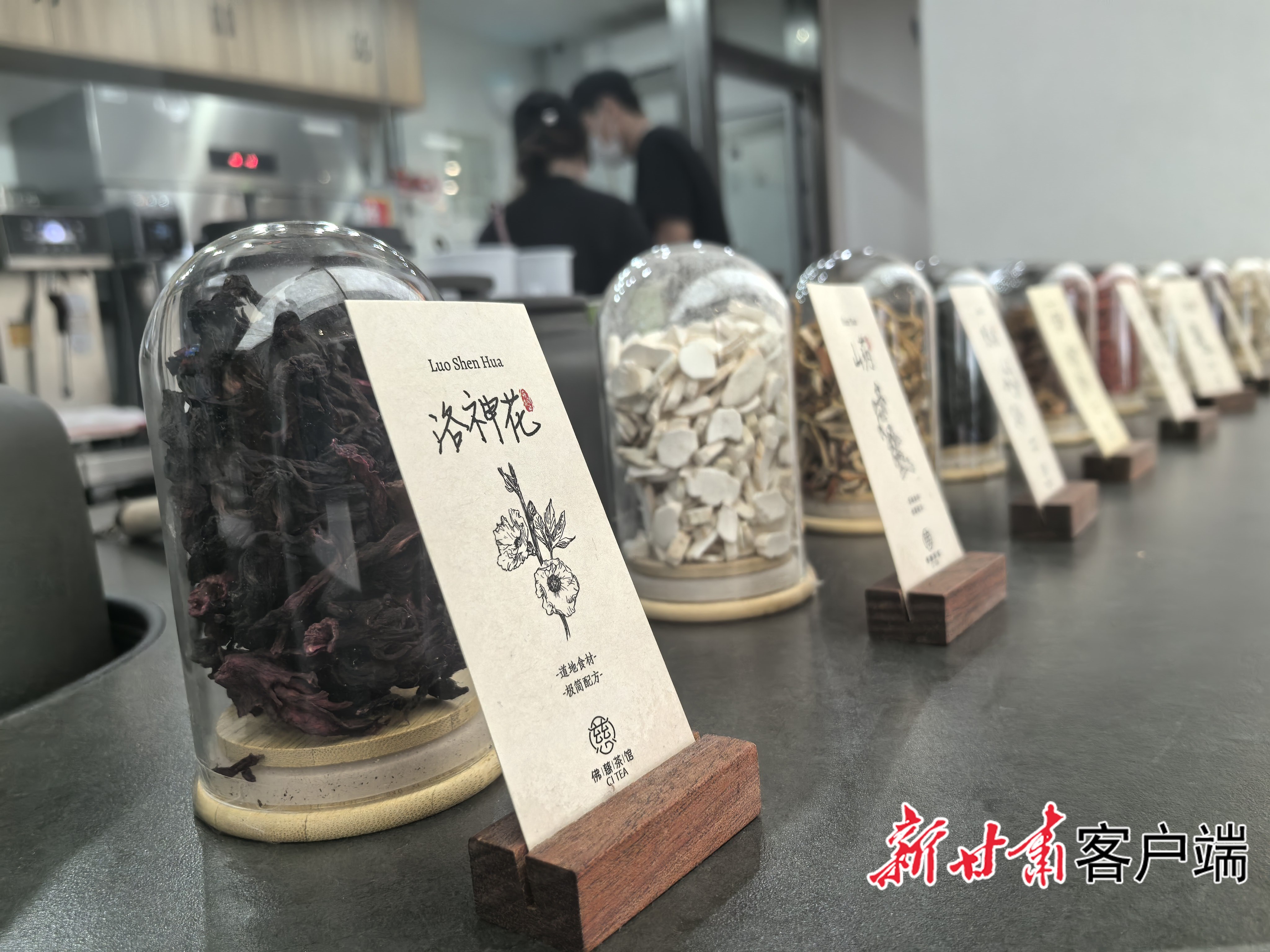image_4