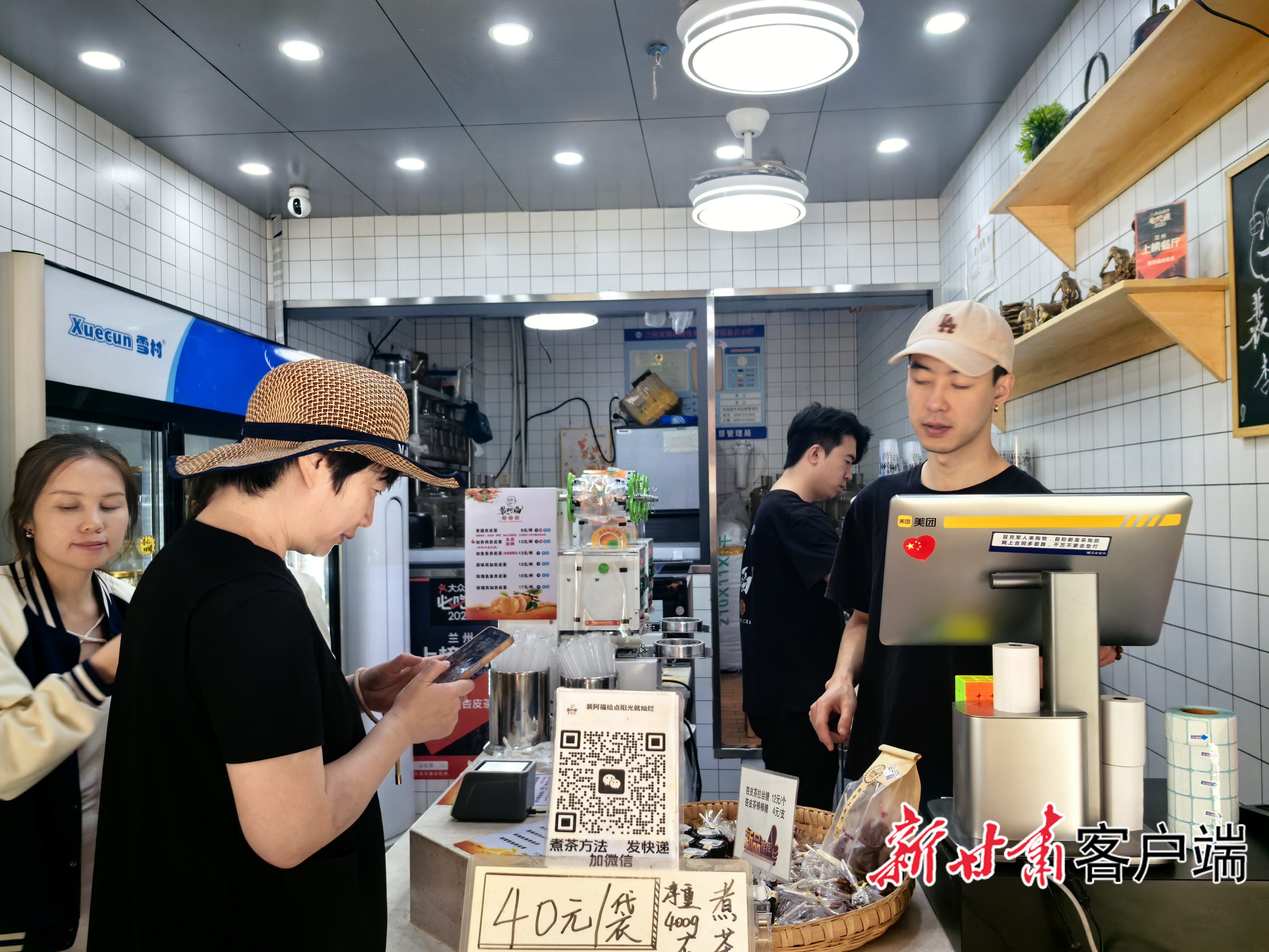 image_8