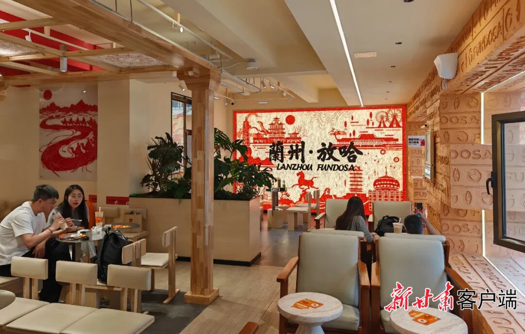 剪纸